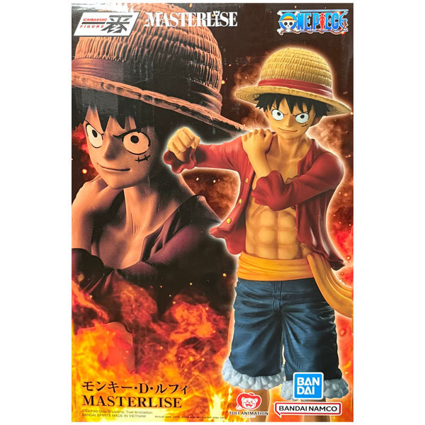 Bandai One Piece Masterlise Monkey D. Luffy Beyond the Trials Ichiban Figure
